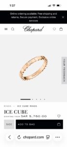 شوبارد مقاس 52 Chopard