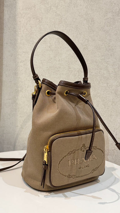 شنطة برادا مستعملة | PRADA Bag