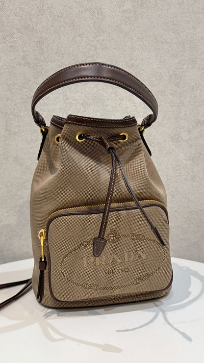 شنطة برادا مستعملة | PRADA Bag