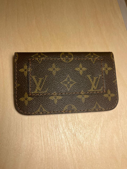 محفظة لويس فيتون اخت الجديدة | Louis Vuitton Wallet