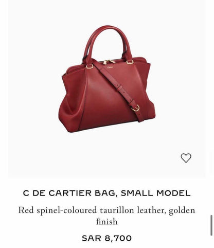 Cartier Bag - Vintage