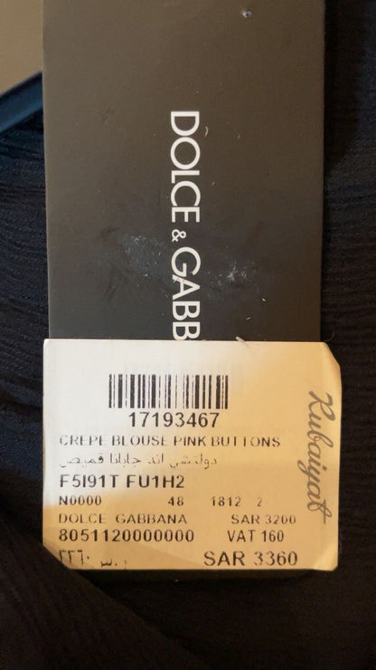 قميص دولتشي اند غابانا | Dolce & Gabbana Shirt - size 48