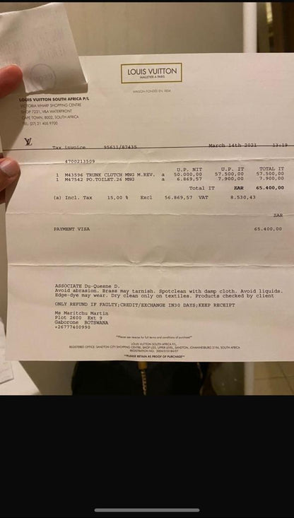 باوتش لويس فيتون | Louis Vuitton Pouch - size 26