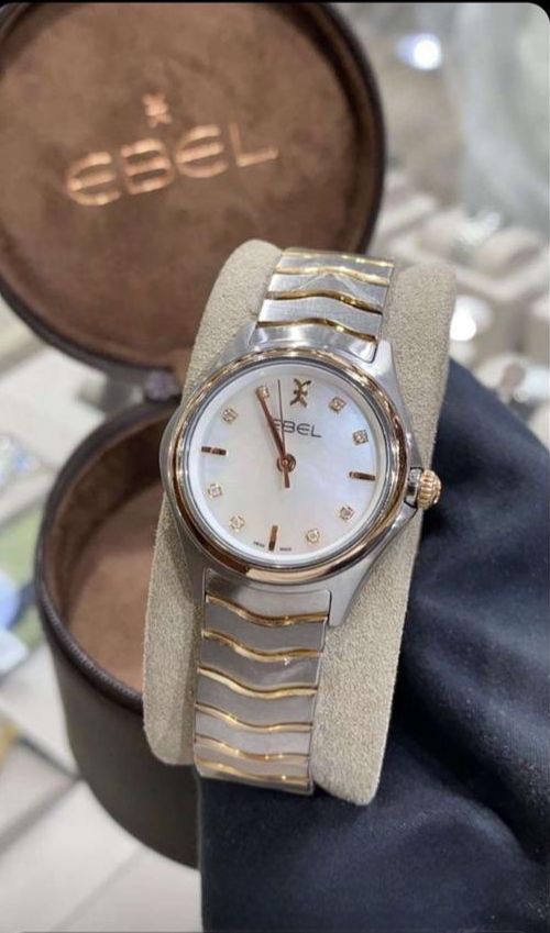 EBEL Watch - size 30