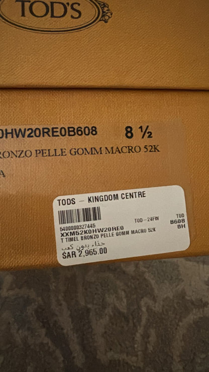 فلات تودز | TODS Flat - size 8.5 ( 42.5)