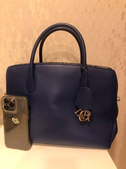 شنطة ديور | Dior Bag