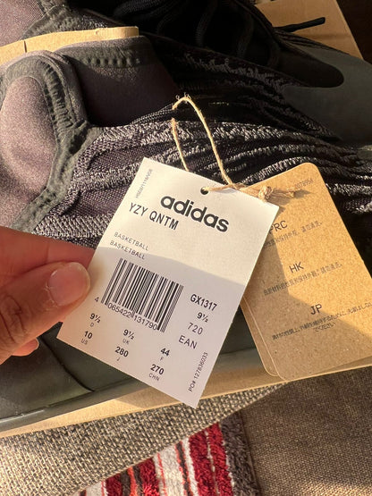 Adidas Yeezy Sneakers New - size 44