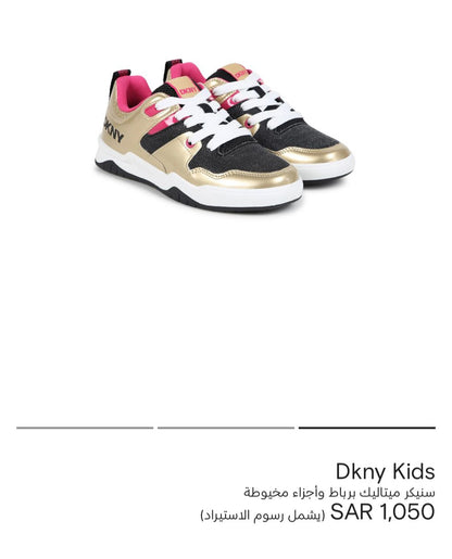 DKNY Sneakers New - size 36