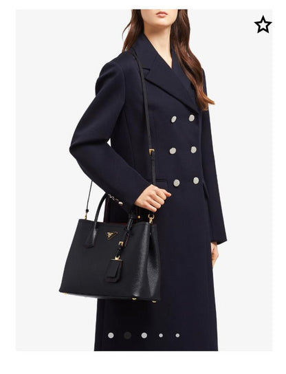 شنطة برادا جديدة | PRADA Bag New