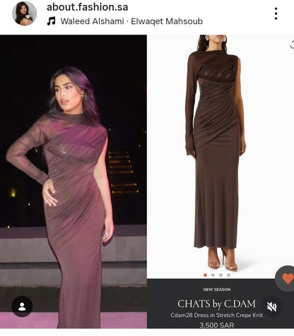 فستان تشاتس باي سي دام مستعمل | Chats by c.dam Dress Used - size 12 UK