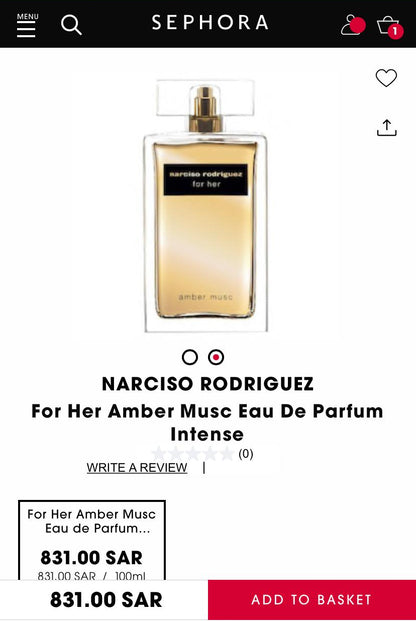 عطر نارسيسو رودريغز جديد | Narciso Perfume New - size 100ml