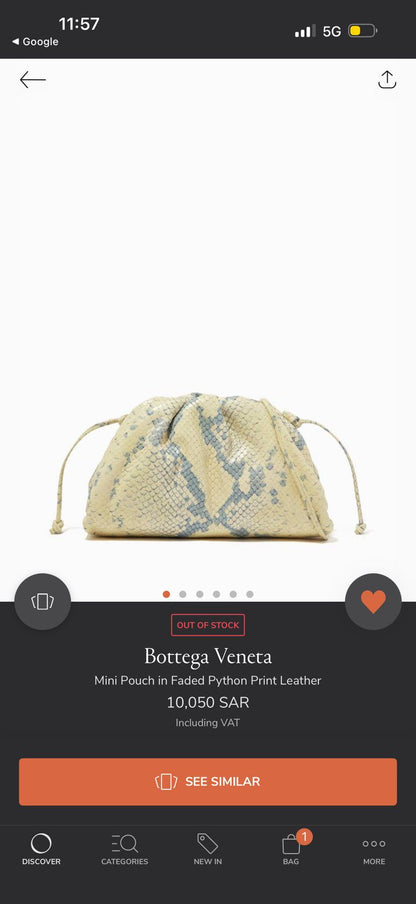 شنطة بوتيغا فينيتا استعمال نظيف | Bottega Veneta Bag Used