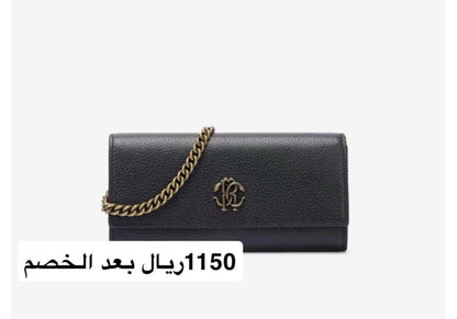 Roberto Cavalli Bag Used Once ONLY