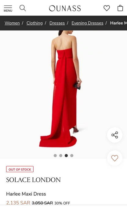 Solace London Dress Used Twice ONLY - size 14