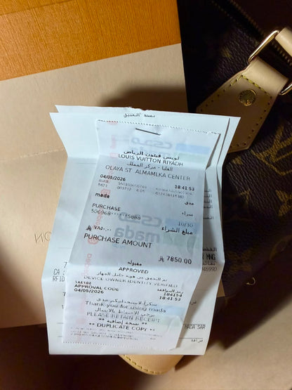 شنطة لويس فيتون اخت الجديدة | Louis Vuitton Bag Like New - size BB