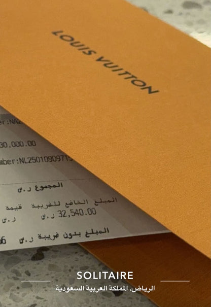 شنطة لويس فيتون اخت الجديدة إصدار محدود | Louis Vuitton Bag Like New - Limited Edition
