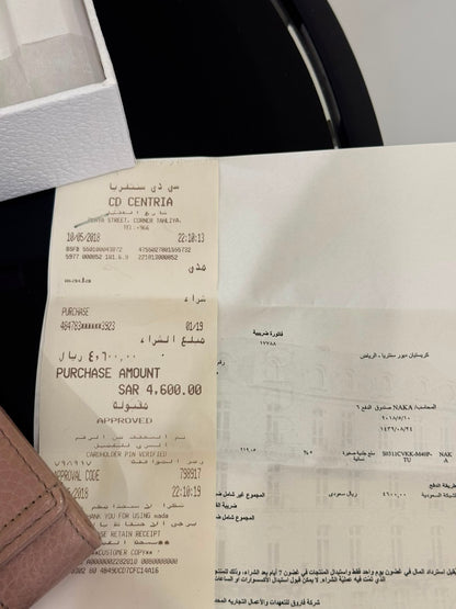 شنطة ديور مستعملة | Dior Bag Used