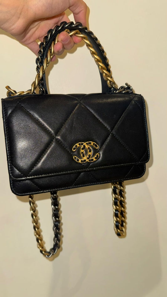 شنطة شانيل مستعملة | Chanel Bag Used