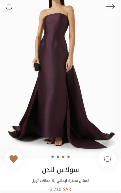 Solace London Dress Used Once only - size 10