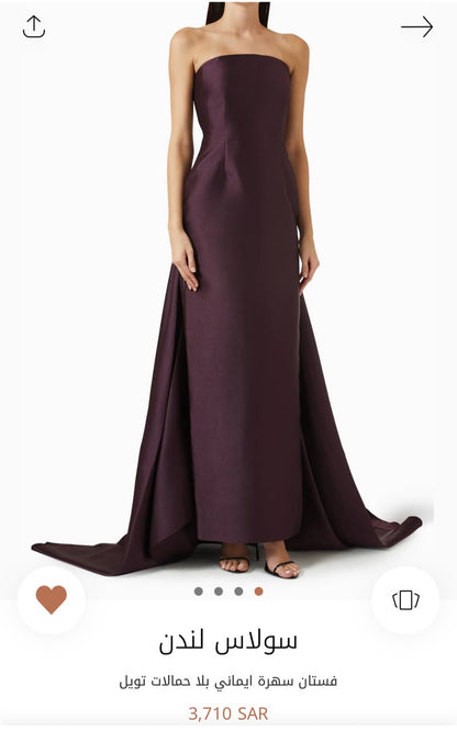 Solace London Dress Used Once only - size 10