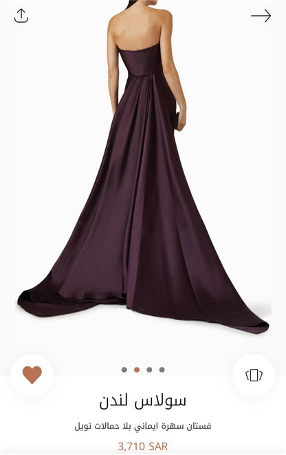 Solace London Dress Used Once only - size 10