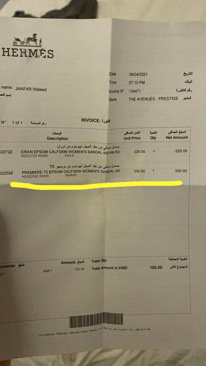 Hermès Heels - size 40.5