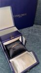 اسوارة شوميه CHAUMET