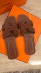 سليبر ايرمز Hermès