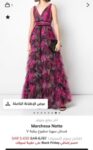فستان ماركيزا نوت Marchesa Notte المقاس XS/S