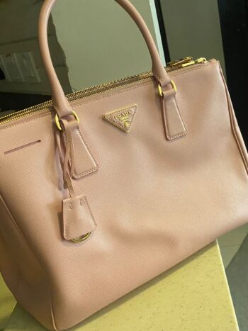 شنطة برادا PRADA