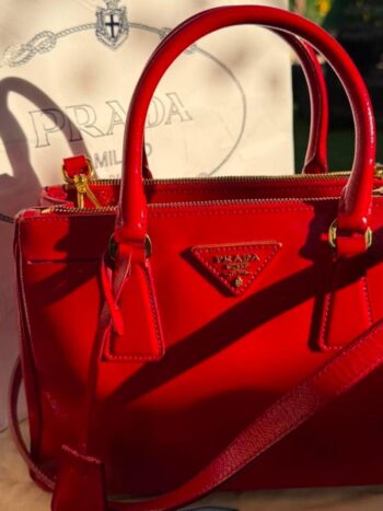 شنطة برادا PRADA