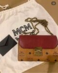 شنطة ام سي ام MCM