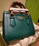 شنطة قوتشي Gucci
