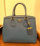 شنطة برادا PRADA