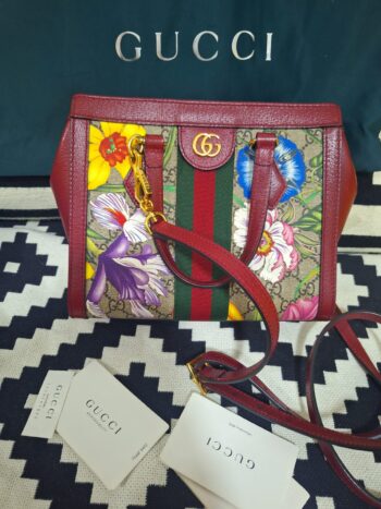 شنطة قوتشي Gucci