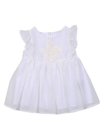 فندي 18 شهر FENDI